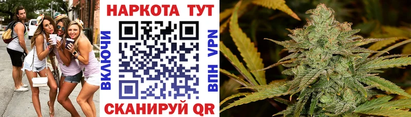Купить наркотик аптеки Тольятти Экстази  COCAIN  Амфетамин  Бошки Шишки  ГАШИШ  Меф  A PVP 
