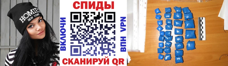 как найти закладки  Тольятти  Амфетамин 98% 