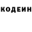 COCAIN Эквадор Ruskix X