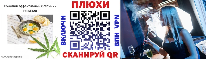 где продают   Тольятти  omg онион  Еда ТГК марихуана 