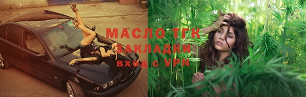 кокс Магас