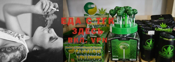 кокс Магас