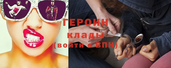 кокс Магас