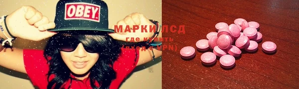 a pvp Магадан