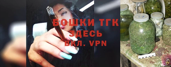 гидропоника Медвежьегорск