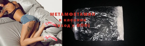 гидропоника Медвежьегорск