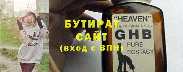 гидропоника Медвежьегорск