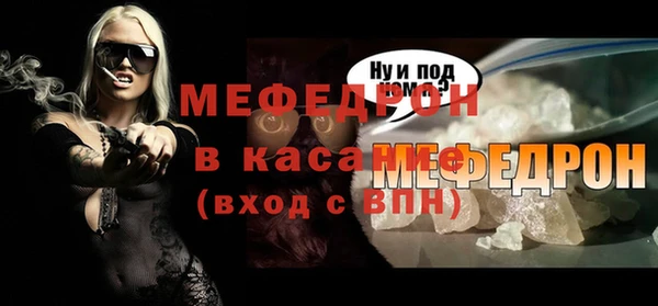 a pvp Магадан