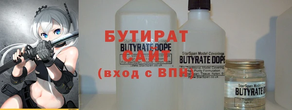 гидропоника Медвежьегорск