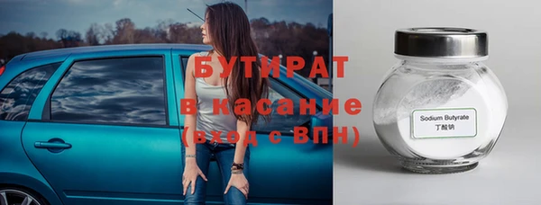 гидропоника Медвежьегорск