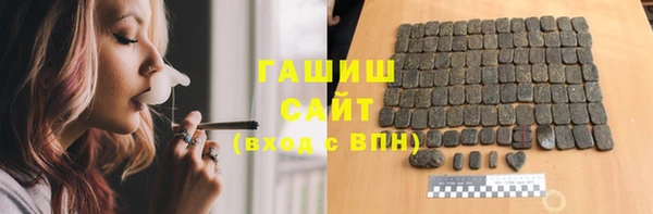 гидропоника Медвежьегорск