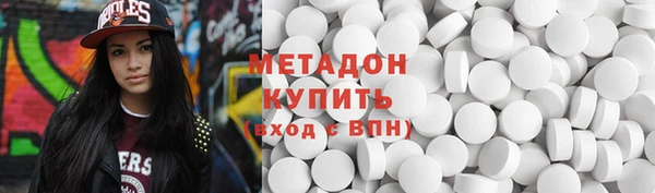 кокс Магас