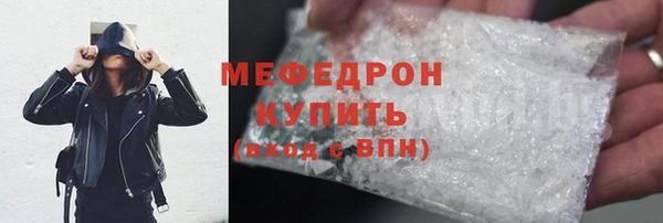 индика Майский