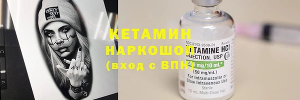 индика Майский