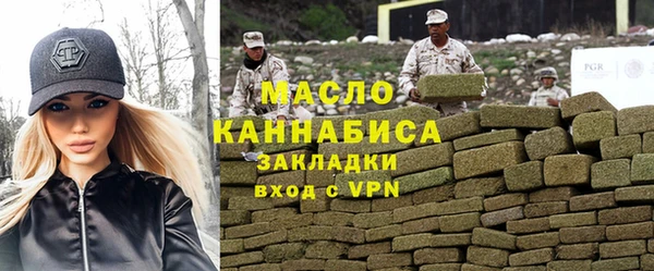 a pvp Магадан