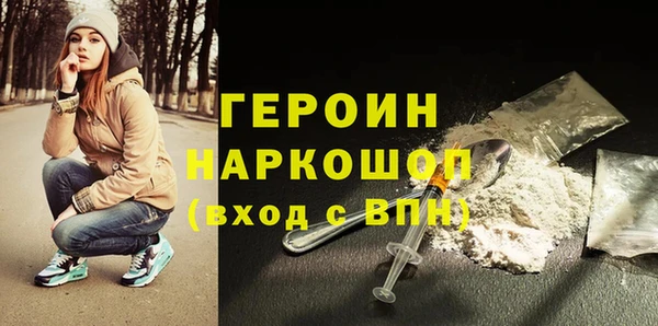 кокс Магас