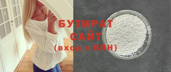 кокс Магас