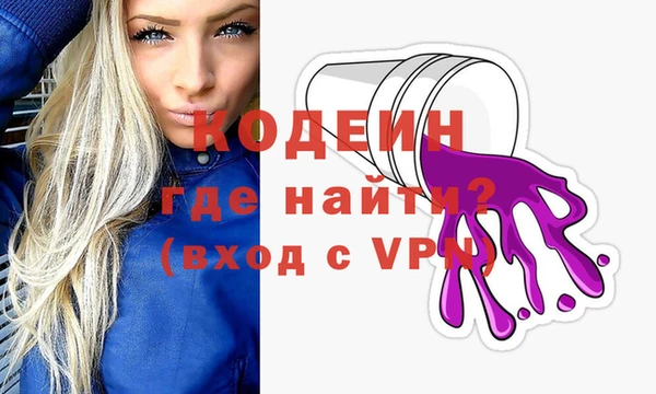 a pvp Магадан