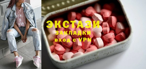 кокс Магас