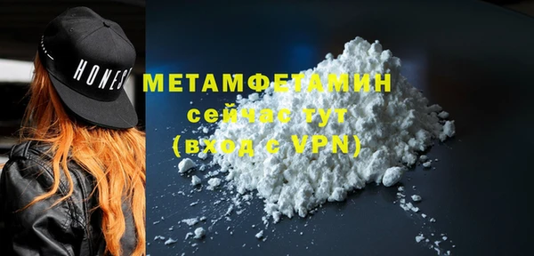 гидропоника Медвежьегорск