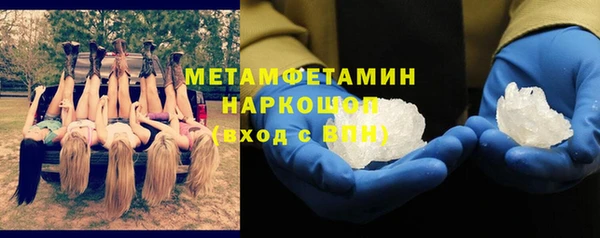 гидропоника Медвежьегорск
