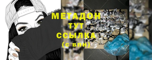 гидропоника Медвежьегорск