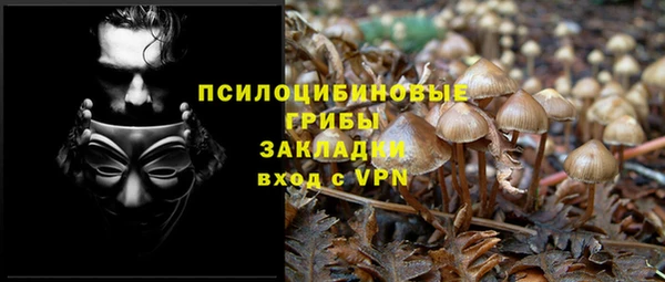 скорость mdpv Домодедово