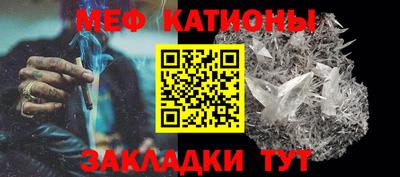 трава Дубна