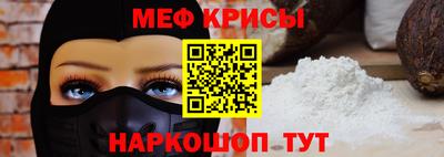 кокаин перу Донской