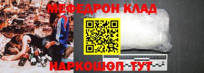 кокаин перу Донской