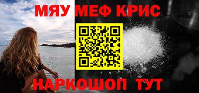 трава Дубна