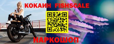 трава Дубна