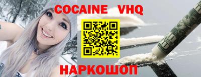 трава Дубна