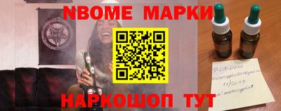 трава Дубна