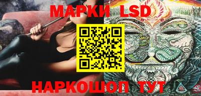 кокаин премиум Балаково