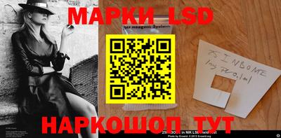 кокаин перу Донской