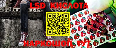 ALPHA PVP Балахна