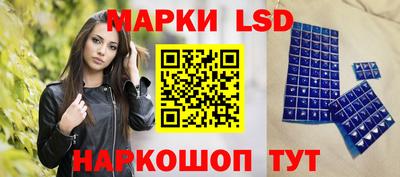 кокаин перу Донской