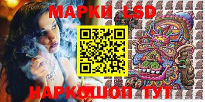 кокаин перу Донской