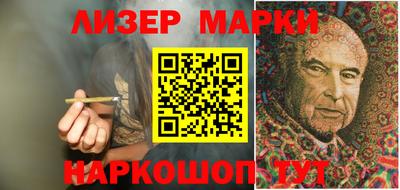 кокаин перу Донской