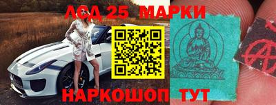 трава Дубна