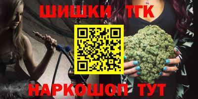 кокаин перу Донской