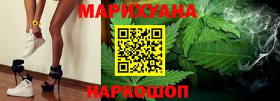мяу мяу кристалл Донецк