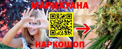 кокаин перу Донской