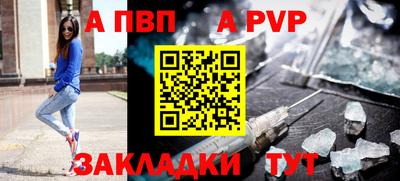 кокаин перу Донской