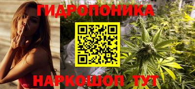 кокаин перу Донской