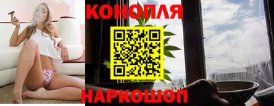 трава Дубна
