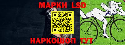 гашик Балашиха