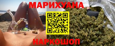 трава Дубна