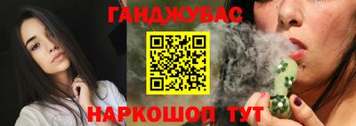 кокаин перу Донской